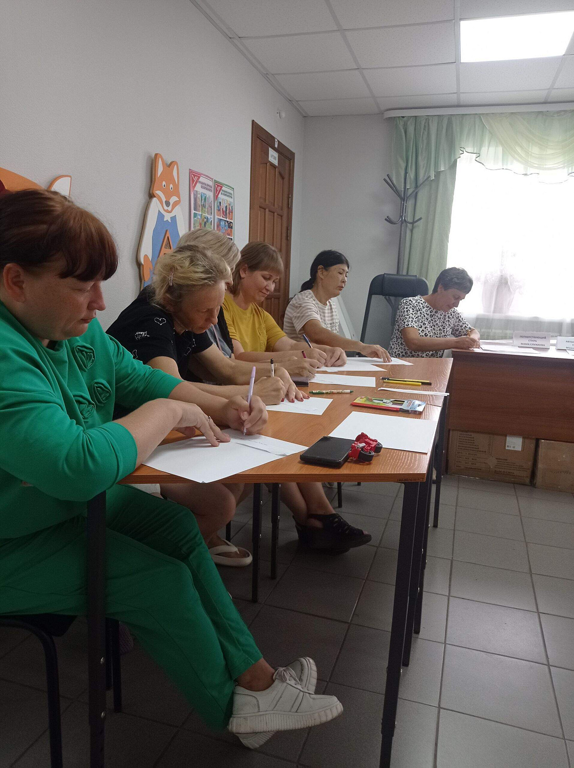 Тренинг для родителей